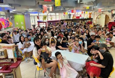 中秋綵燈會-1 中秋綵燈會-1