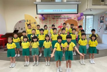 母親節頌親恩(new)-1 母親節頌親恩(new)-1