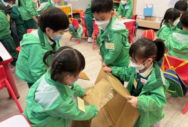 貼好了兩邊，貨物還會掉下來嗎？