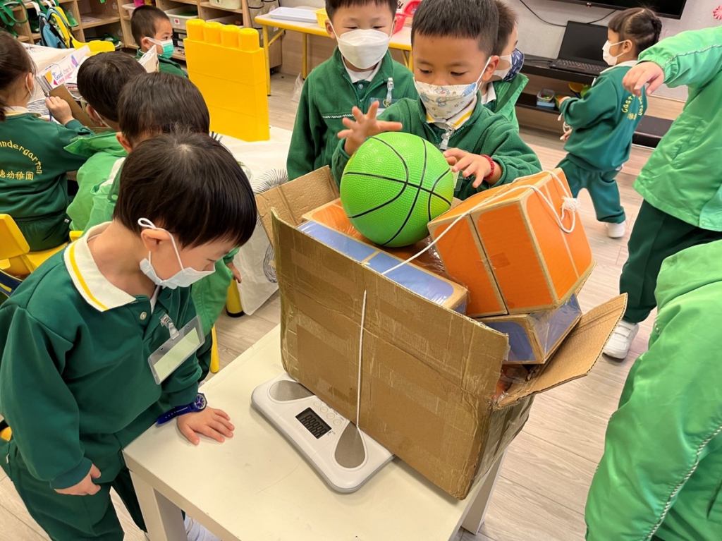 貨物有多重？量量看。