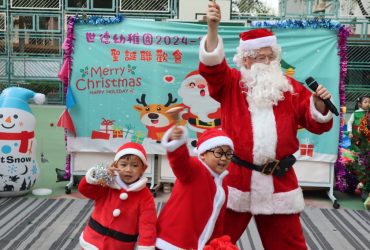 2e44c35a0102ea1d09f9814889486981__large